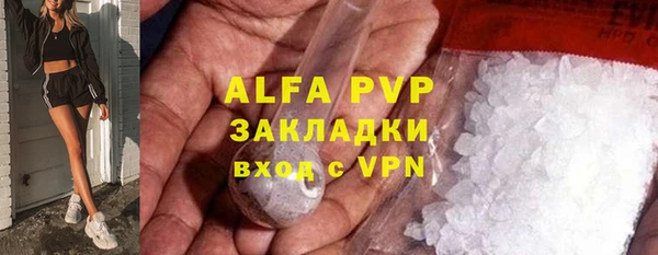 mdma Володарск