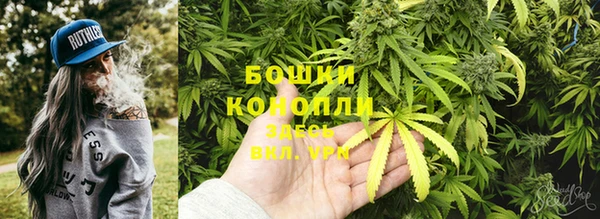 mdma Володарск