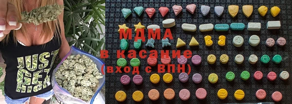 шишки Волосово